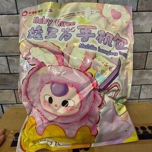 Cute Baby Three Mobile Hanging Bag